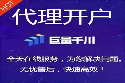 SEM推广案例：提升网站转化率策略解析