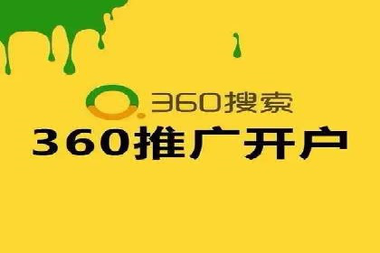 信息流营销案例：打造爆款产品策略解析